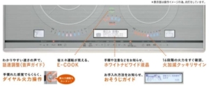 三菱電機IHクッキングヒーター特徴