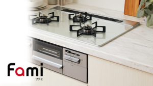 ノーリツ ファミ