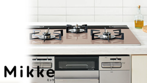 ノーリツ ミッケ