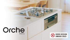 ノーリツ オルシェ