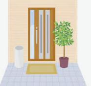 プチリフォーム