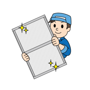 プチリフォーム