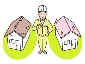 屋根リフォーム