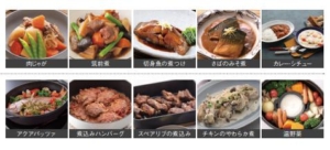 多彩な自動調理・アシスト機能