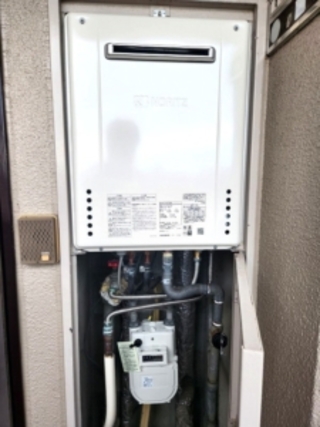 安心・快適なお湯環境にのアフター画像