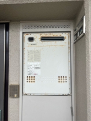 安心・快適なお湯環境にのビフォー画像